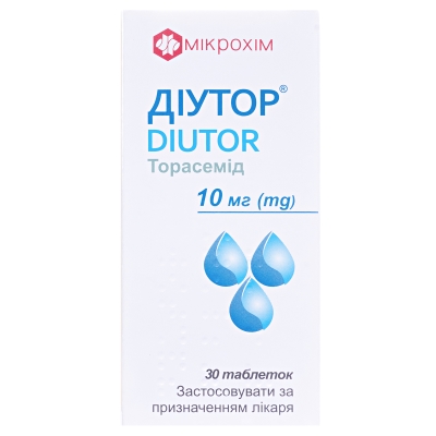 ДІУТОР® таблетки по 10 мг, по 10 таблеток у блістері, по 3 блістери у пачці з картону